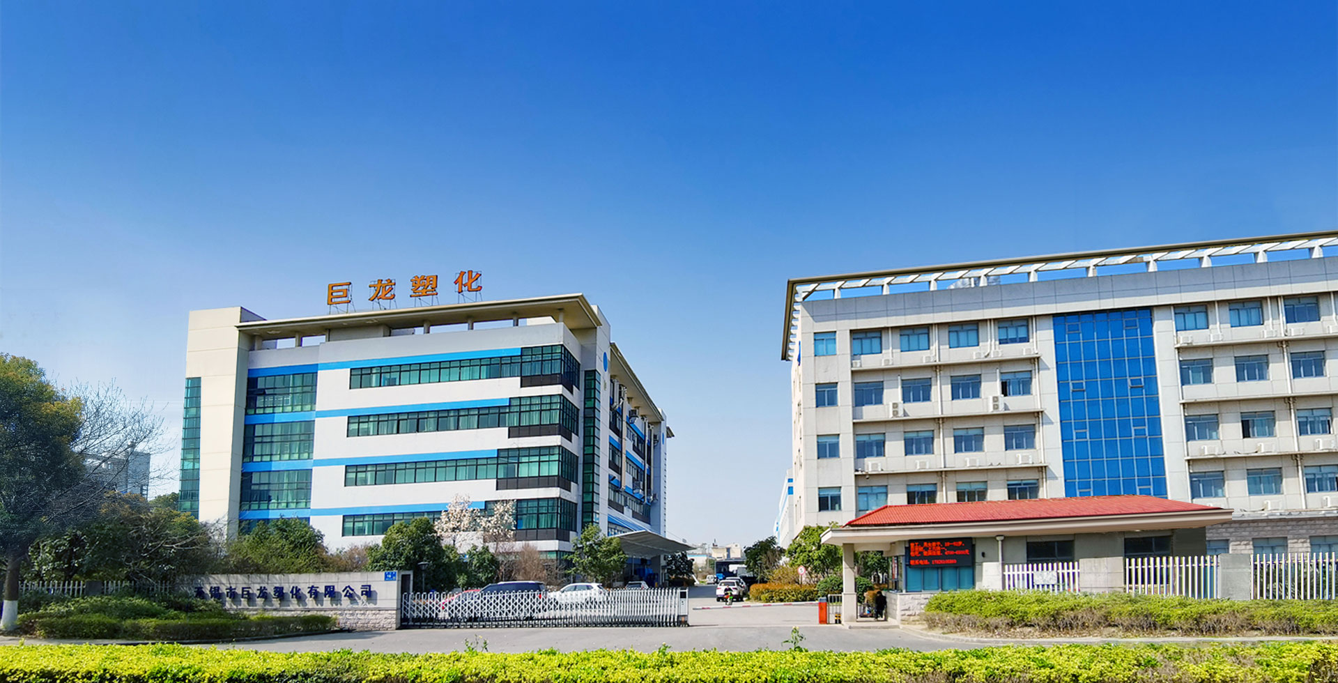 濰坊云海機械設備有限公司